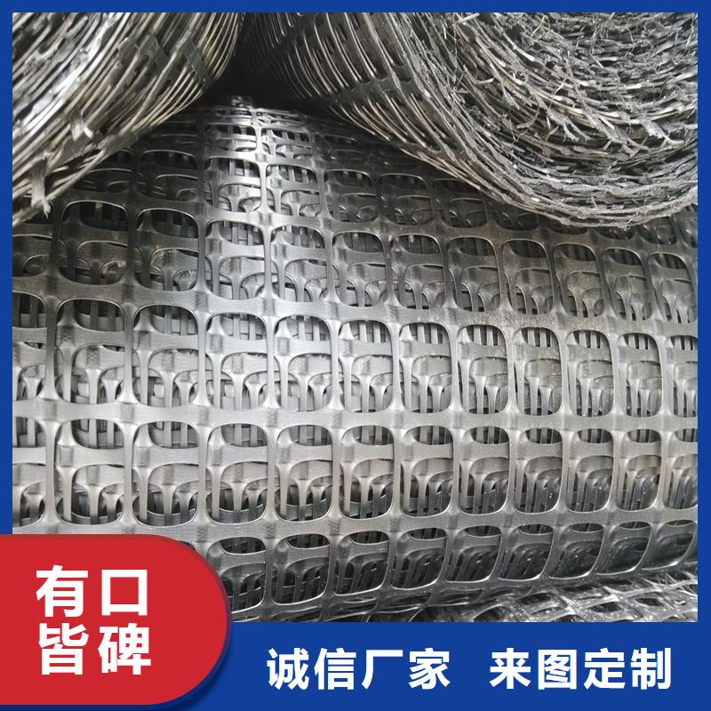 土工格栅\抗裂贴玻纤格栅好品质经得住考验