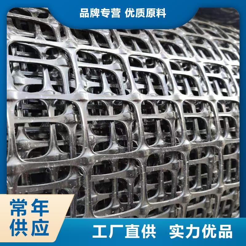 土工格栅\抗裂贴防水毯多种工艺