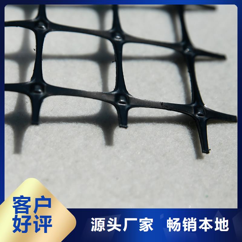 防裂贴视频-防裂贴-新疆伊犁市乌鲁木齐|克拉玛依【该地】经销商