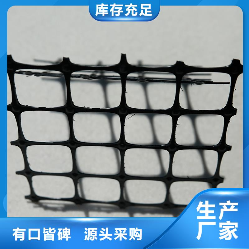 防裂贴视频-防裂贴-新疆伊犁市乌鲁木齐|克拉玛依【该地】经销商