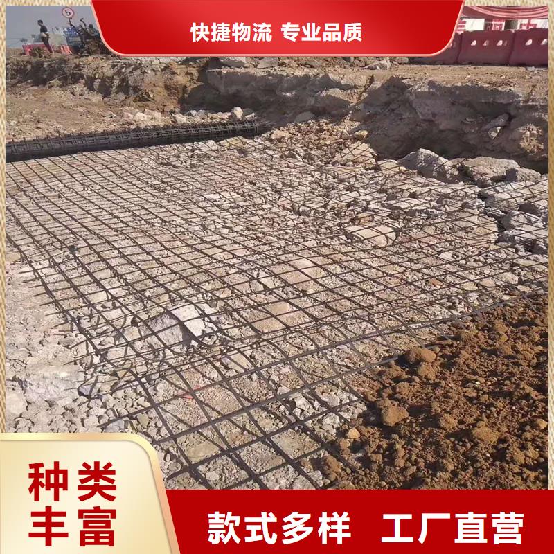 土工格栅\抗裂贴螺旋管细节决定成败