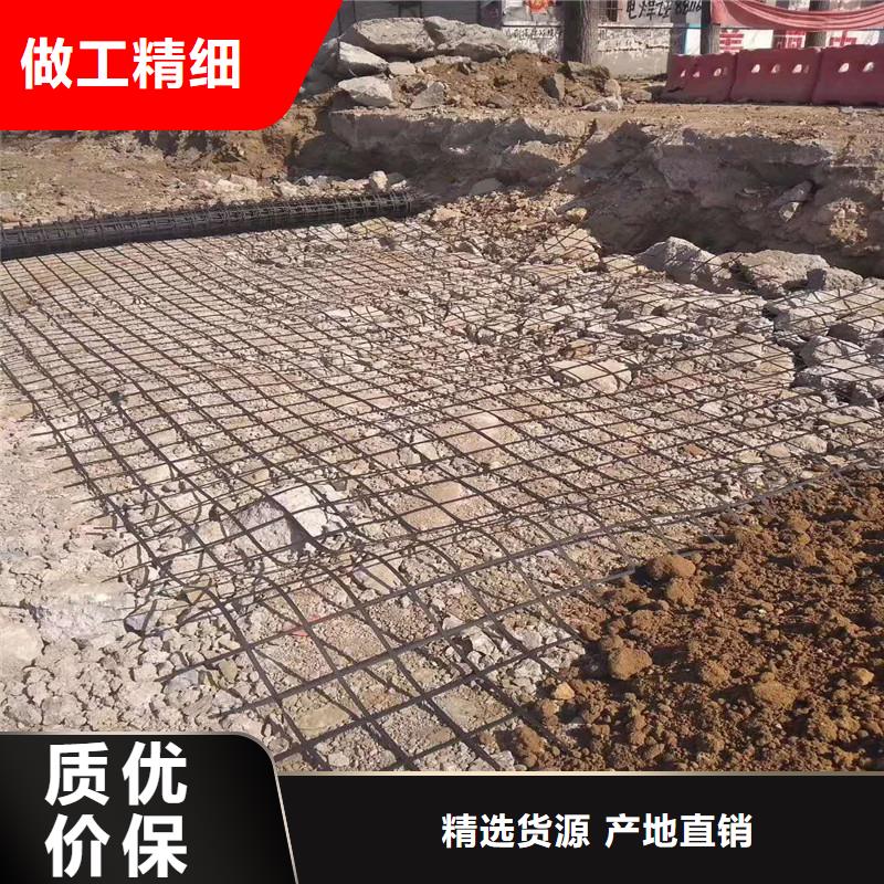 防裂贴视频-防裂贴_广西省河池市市场覆盖凤山|南丹|南宁|北海|梧州|百色|柳州|贺州等