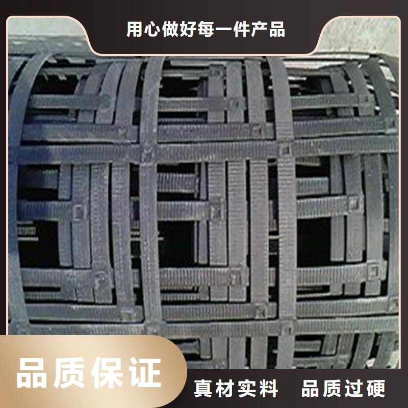 土工格栅\抗裂贴螺旋管细节决定成败