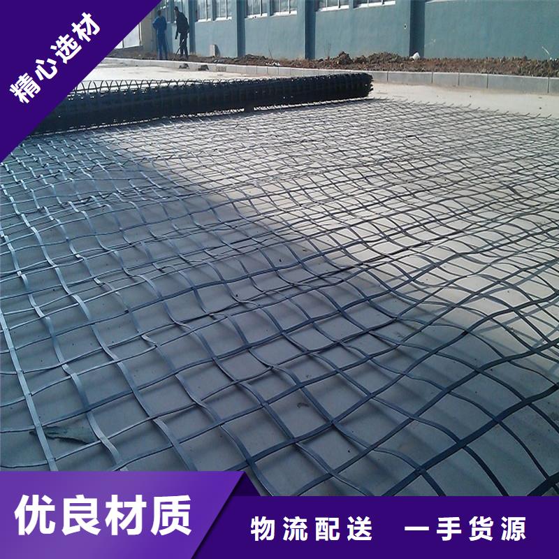 土工格栅\抗裂贴土工格栅多种规格可选
