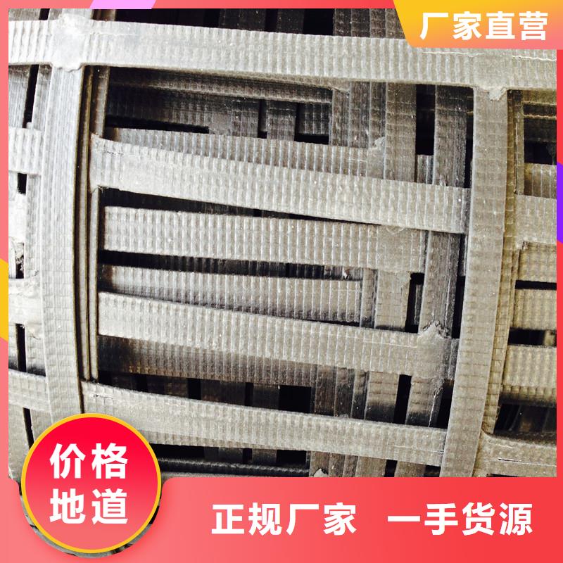 土工格栅\抗裂贴编织布工厂采购
