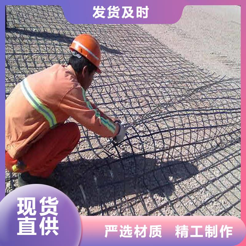 土工格栅\抗裂贴防水毯多种工艺