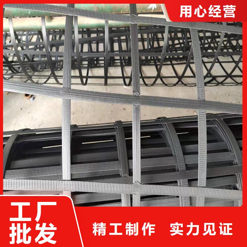 塑料土工格栅欢迎电询