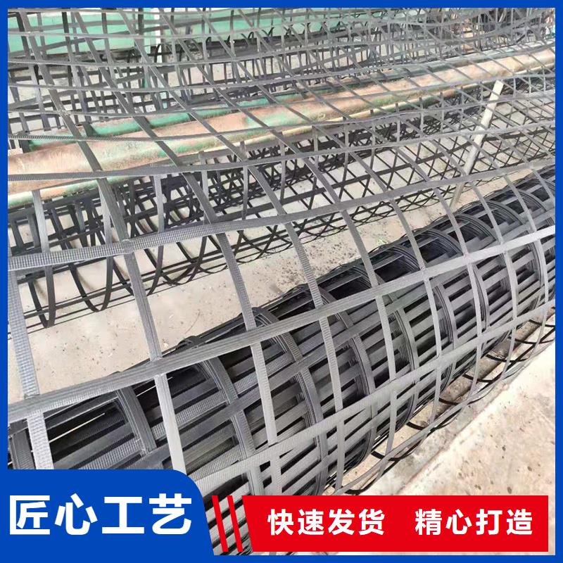 玻纤格栅厂家