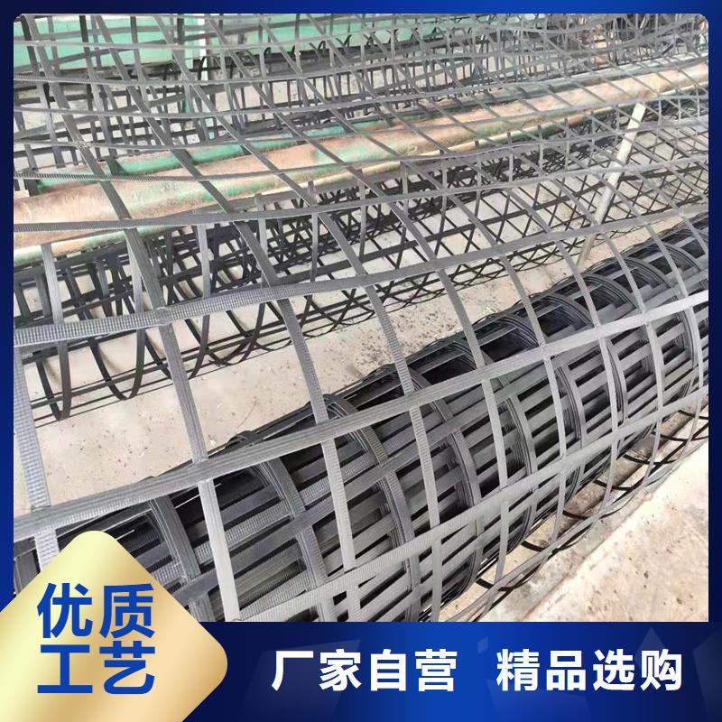 土工格栅\抗裂贴,土工布厂家新品