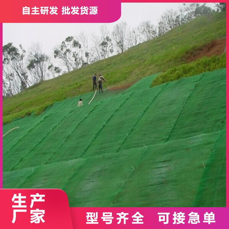 土工布复合材料自主研发