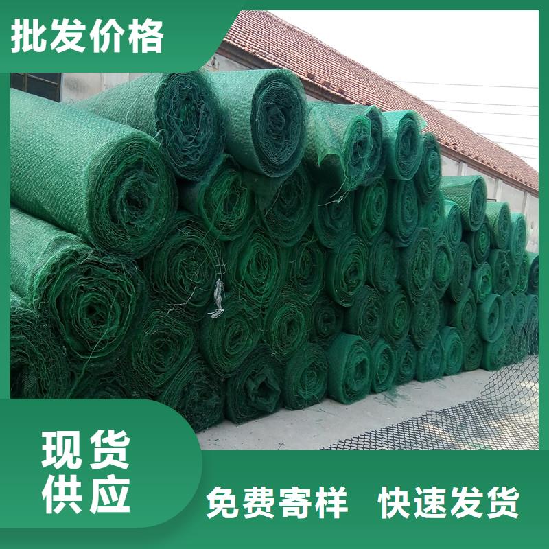 【土工布_复合膜原料层层筛选】