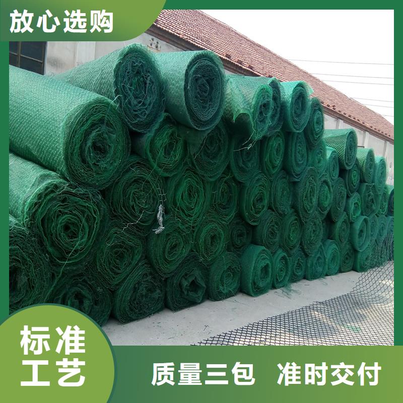 土工布抗裂贴好产品好服务