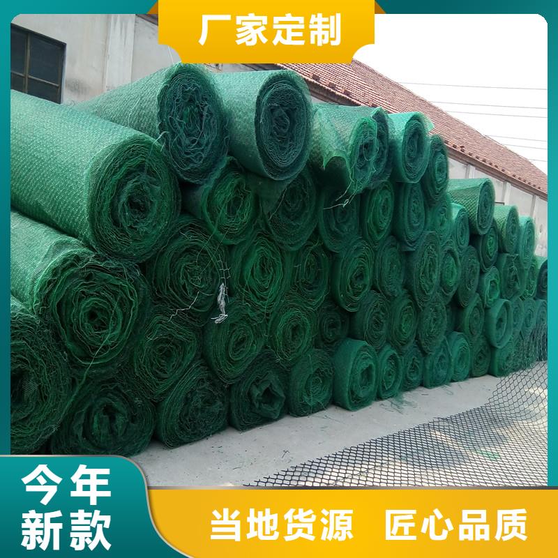 土工布-无纺布厂家采购