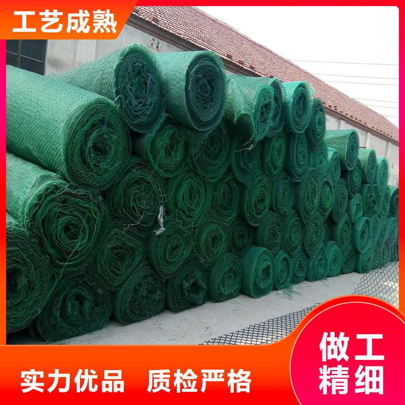 土工布复合材料自主研发