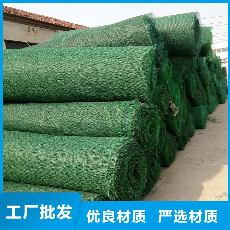 土工布复合材料自主研发