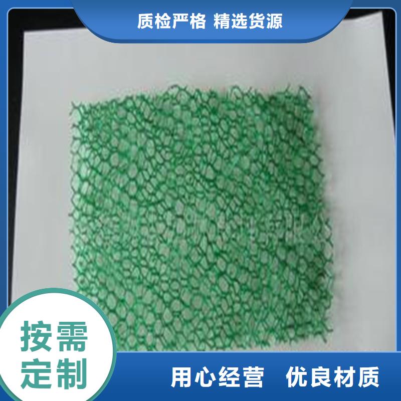 土工布复合材料自主研发