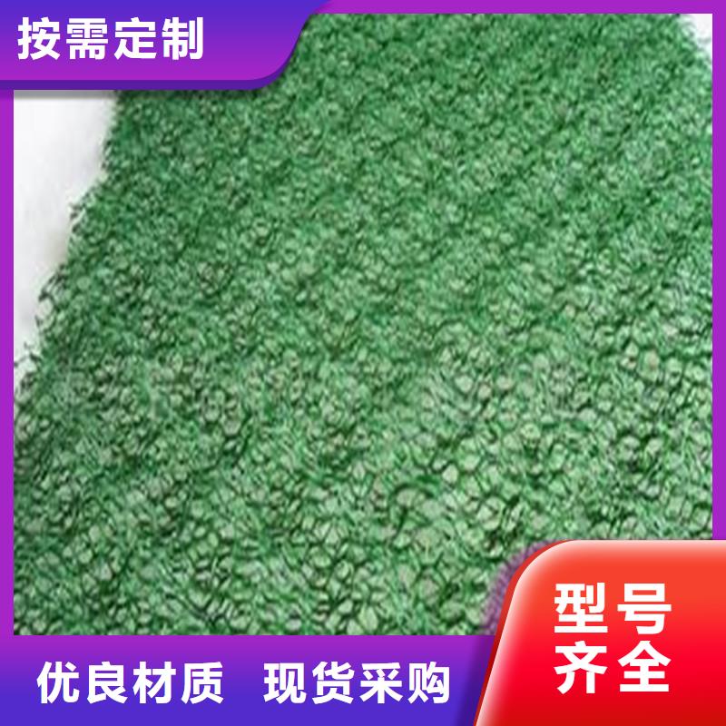 土工布_【玻纤土工格栅】买的是放心