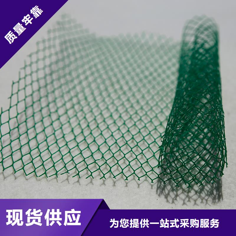 土工布-无纺布厂家采购