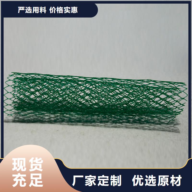土工布给排水管件品类齐全