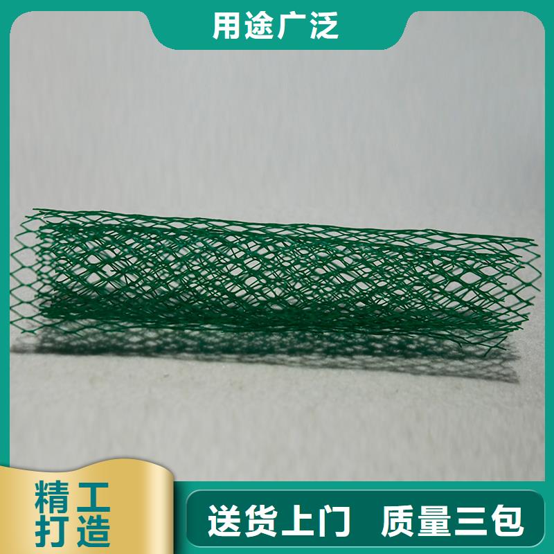 【土工布波纹管现货供应】