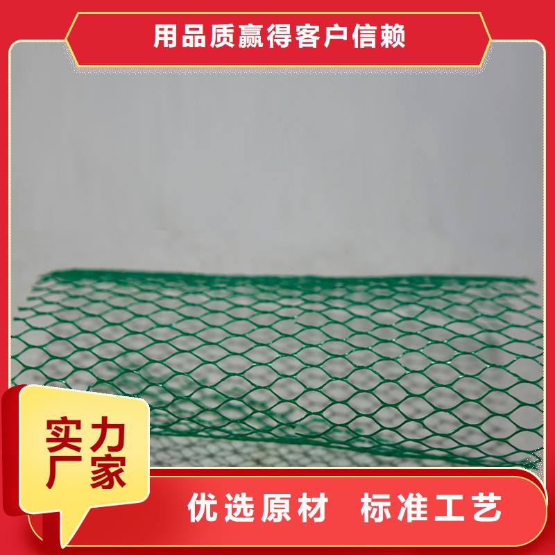 土工布复合材料自主研发