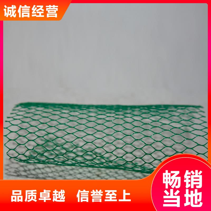 土工布_【玻纤土工格栅】买的是放心