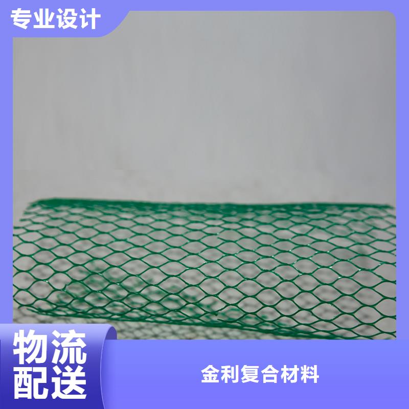 土工布给排水管件品类齐全