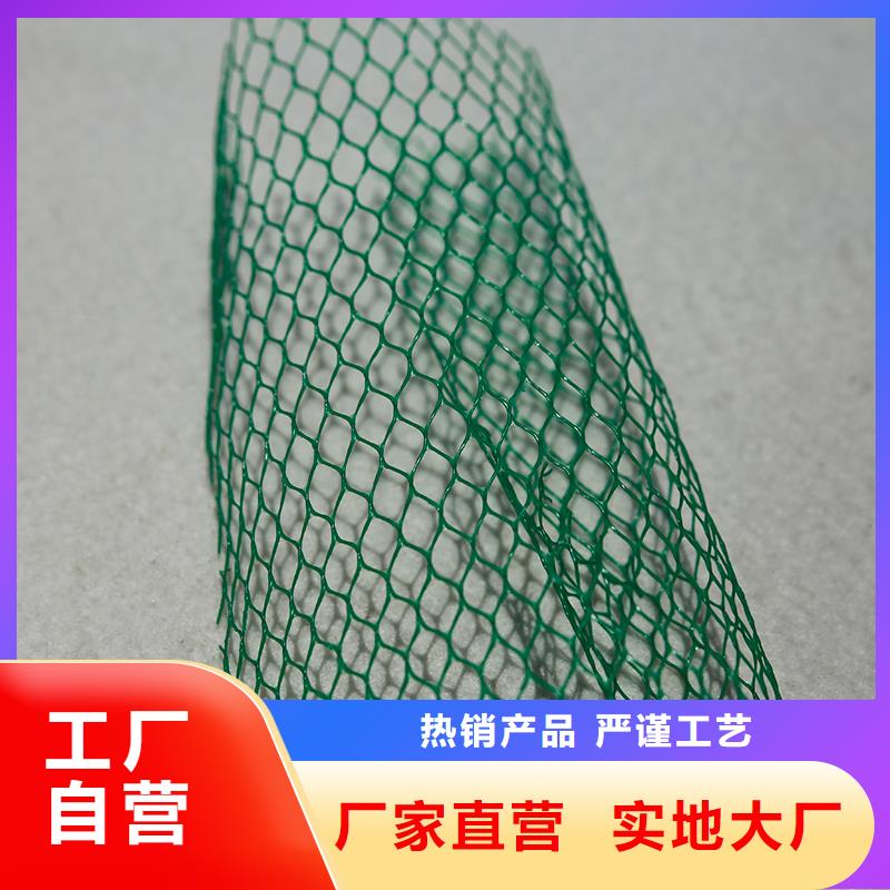 土工布劳保用品经销商