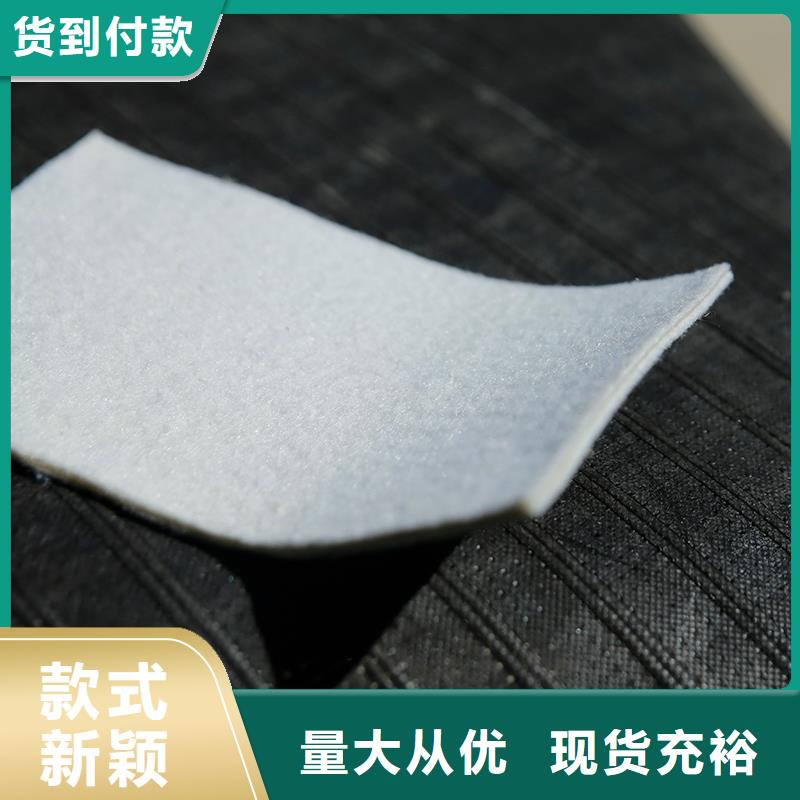 土工布_土工材料源头采购