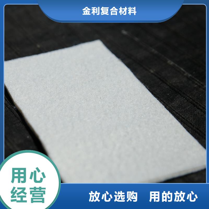 土工布给排水管件品类齐全