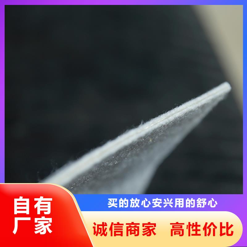 土工布土工格栅厂诚信经营