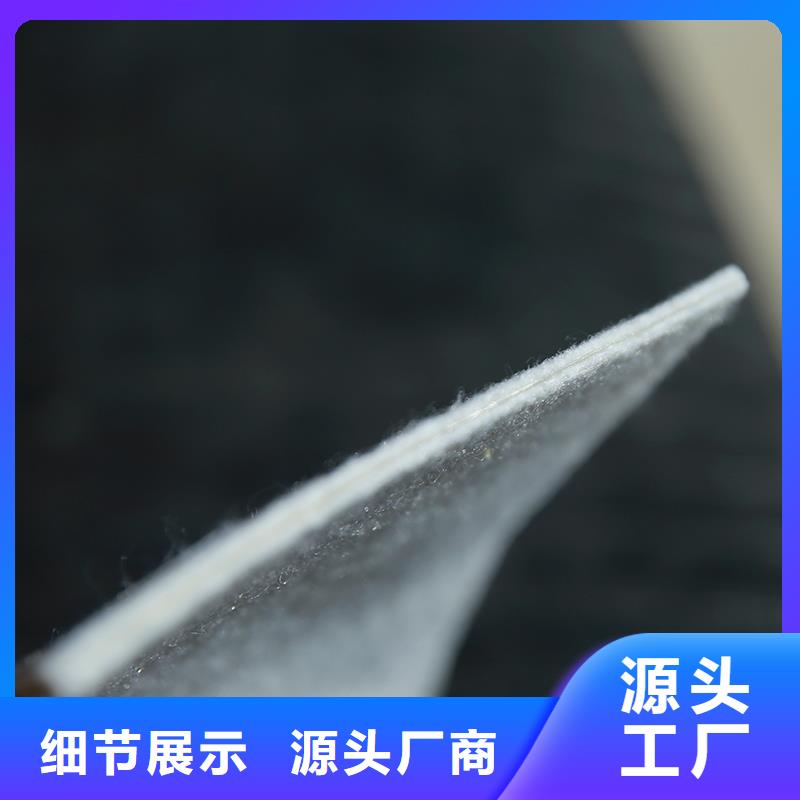 土工布抗裂贴好产品好服务