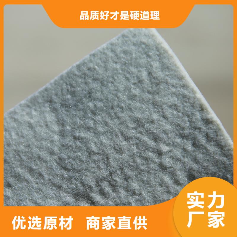 土工布_【玻纤土工格栅】买的是放心
