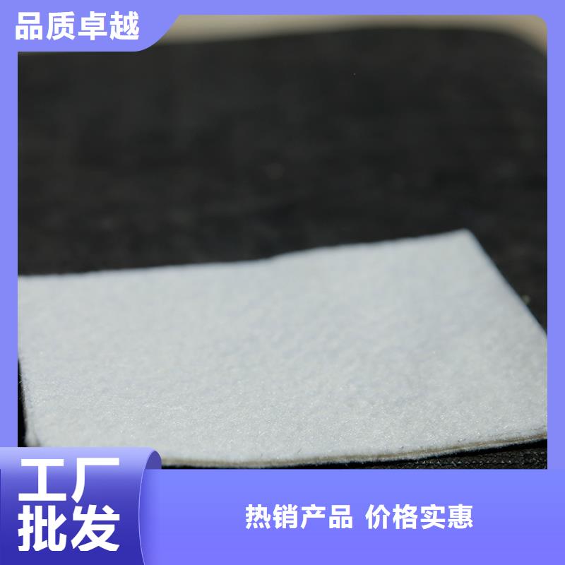 土工布土工格栅厂诚信经营