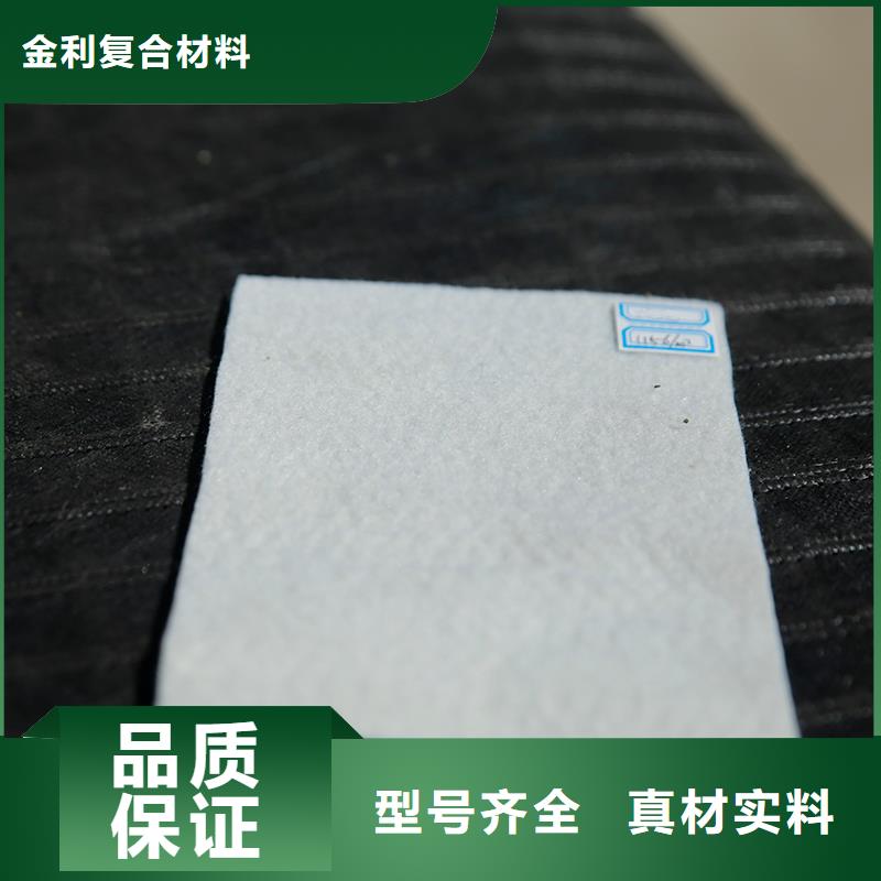 土工布-无纺布厂家采购