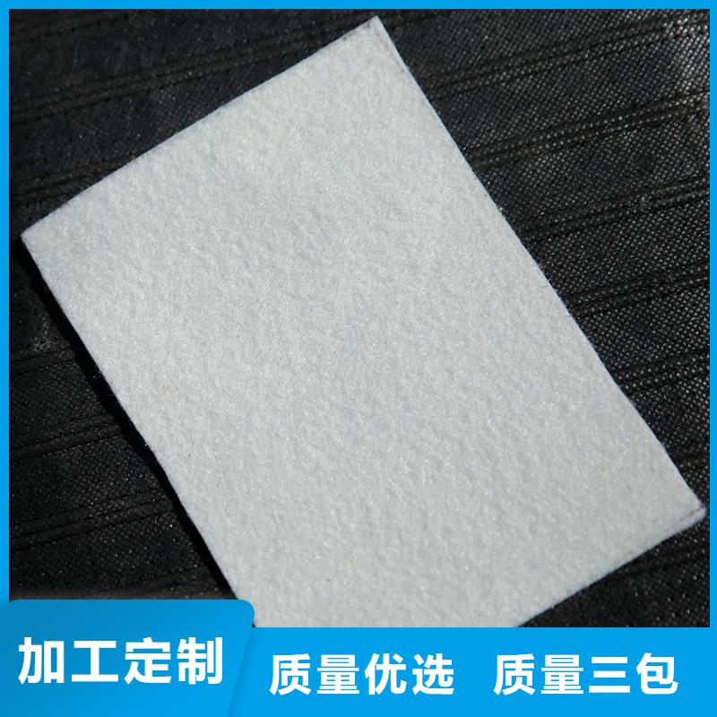 土工布-无纺布厂家采购