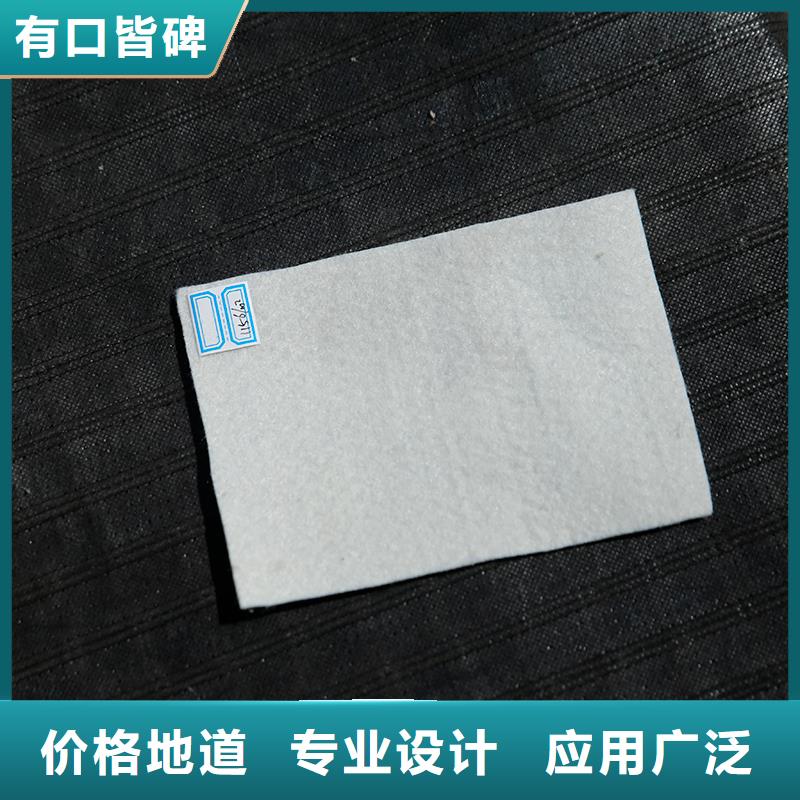 【土工布五金用品专业生产设备】
