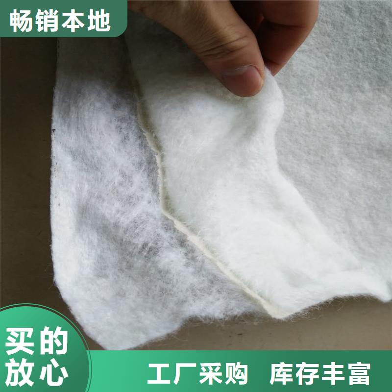 土工布【钢塑土工格栅】货源充足