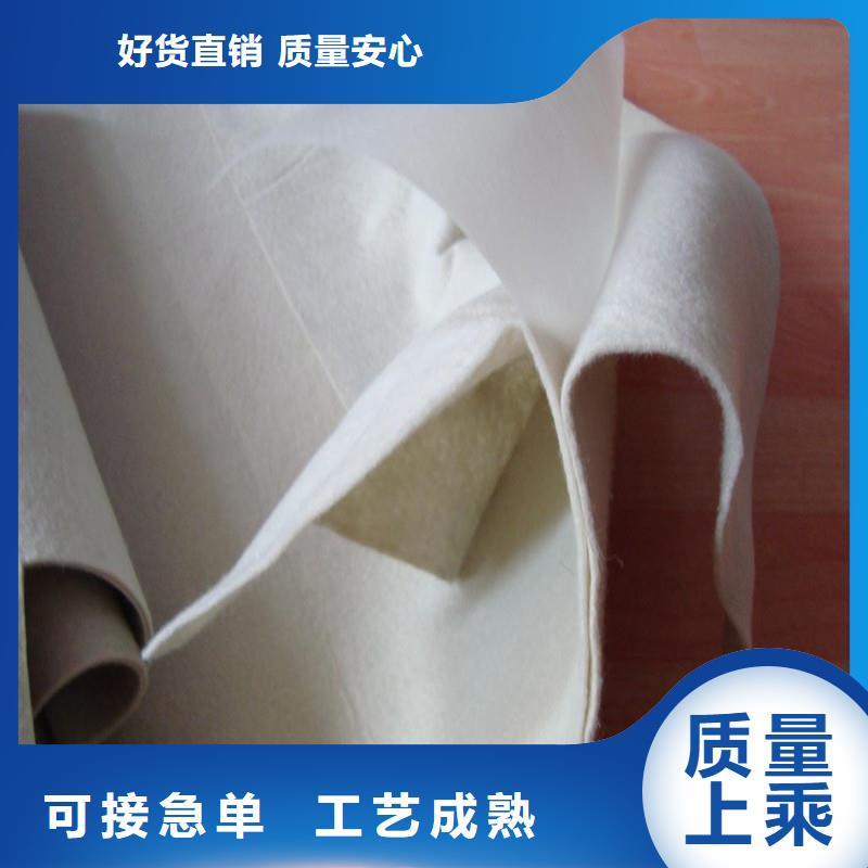 土工布_【玻纤土工格栅】现货齐全售后无忧