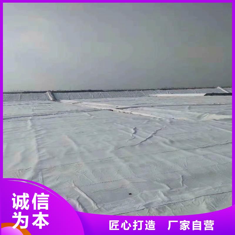 土工布_土工材料源头采购