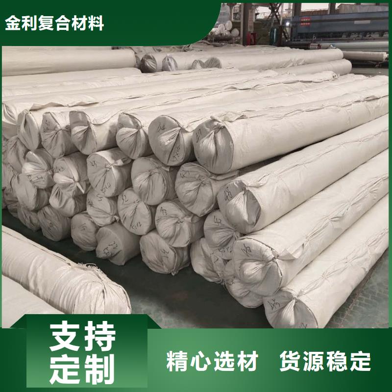 土工布-无纺布厂家采购