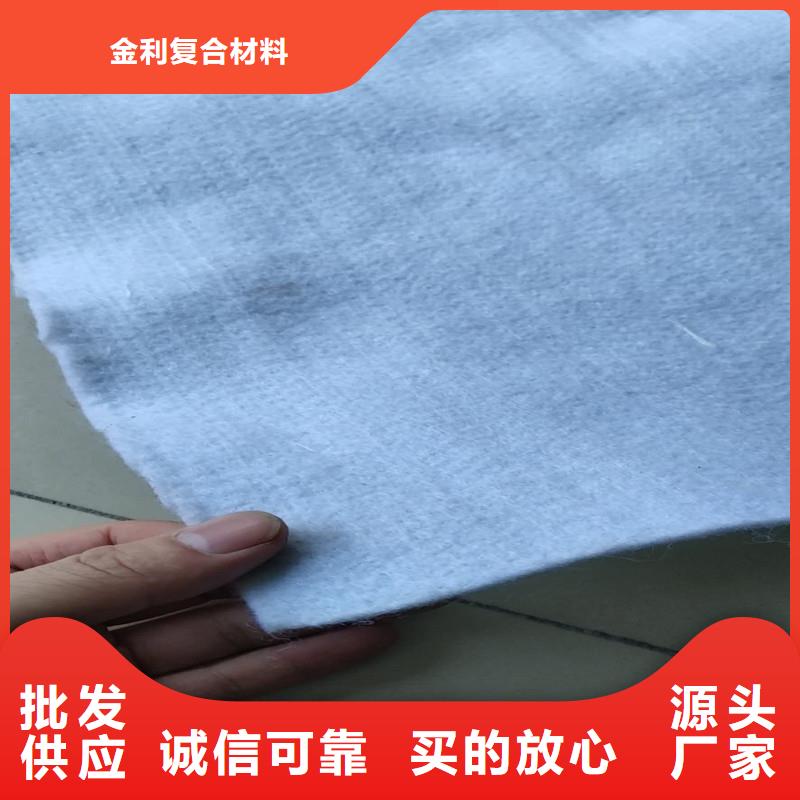 土工布-无纺布厂家采购