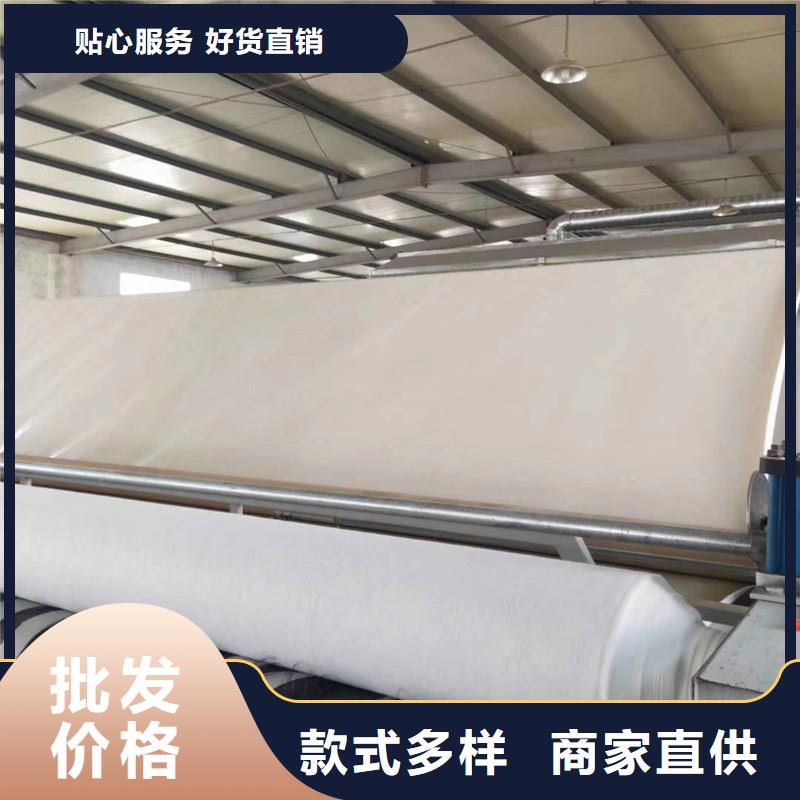 【土工布五金用品专业生产设备】