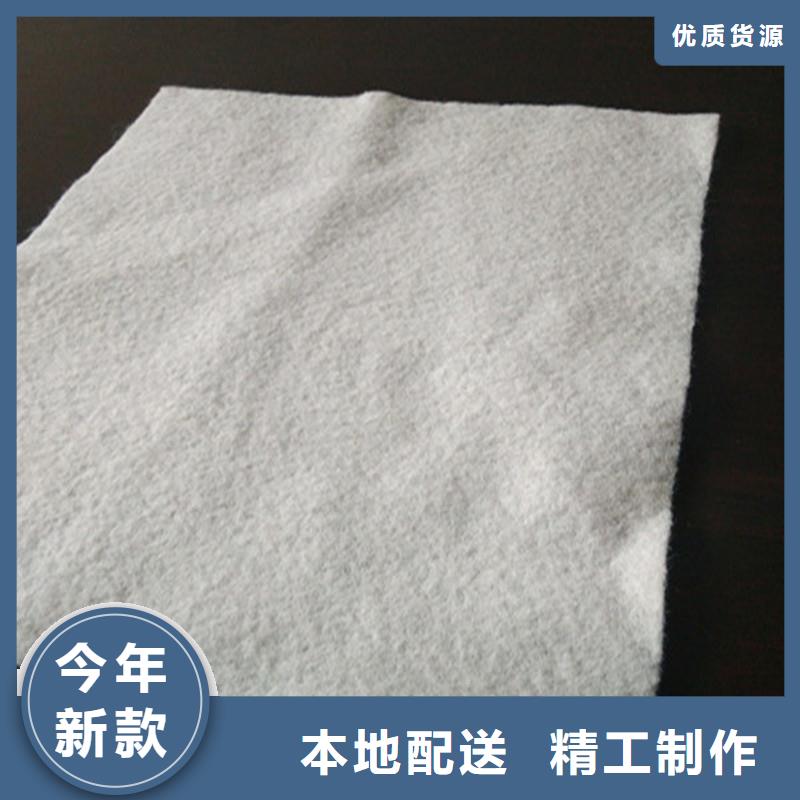 土工布-无纺布厂家采购