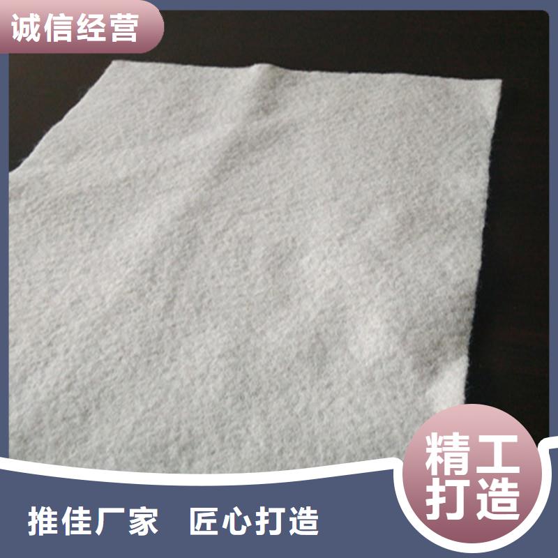 【土工布五金用品专业生产设备】