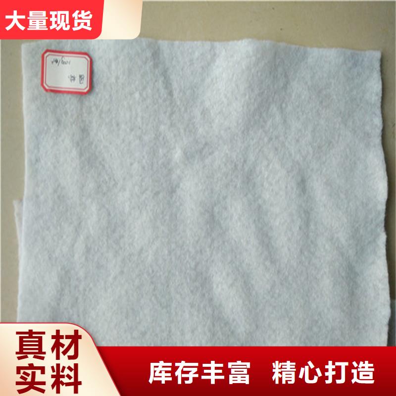 土工布-无纺布厂家采购