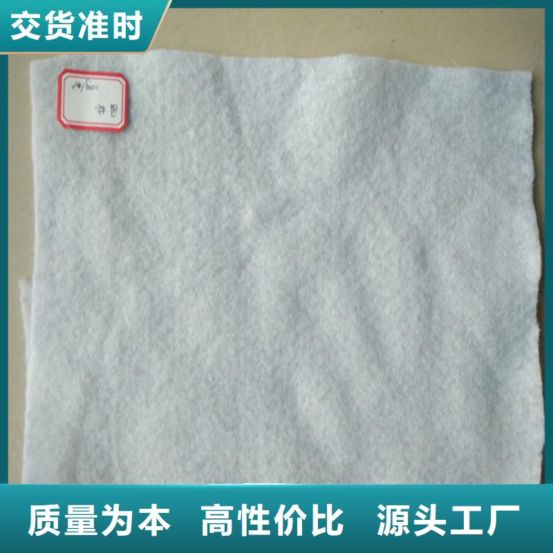 土工布【钢塑土工格栅】货源充足