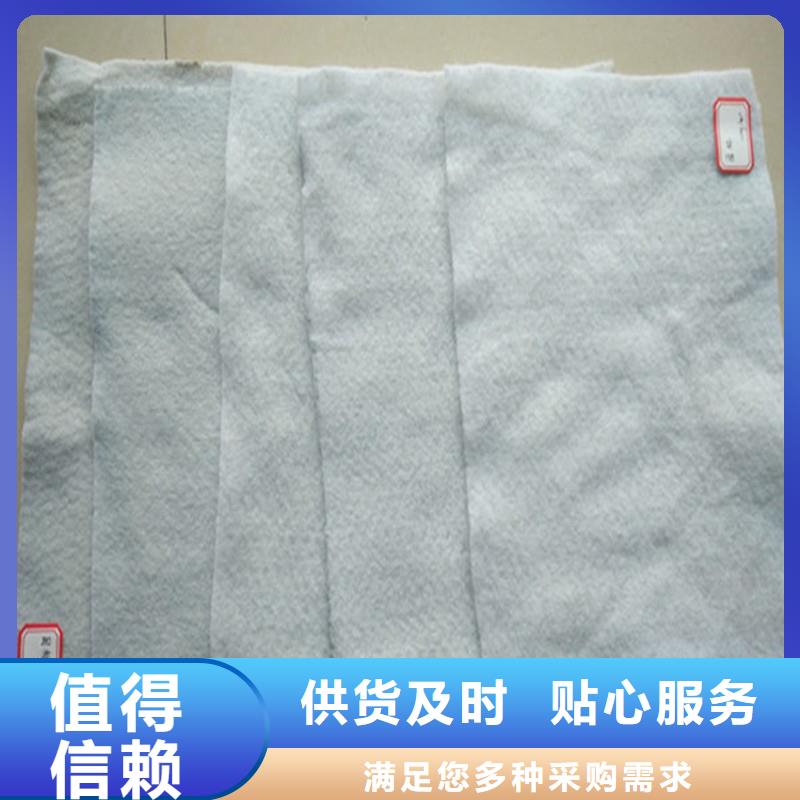 土工布复合材料自主研发
