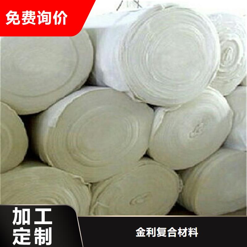 土工布抗裂贴好产品好服务