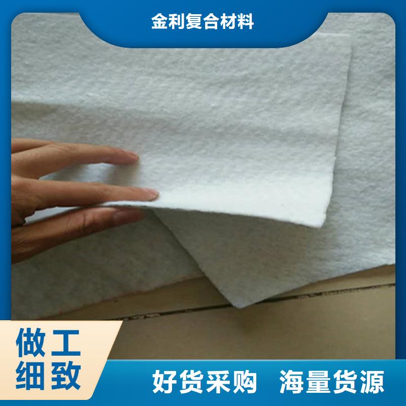 土工布【钢塑土工格栅】货源充足